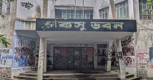 চাকসু নির্বাচনে ৪১০ জনের প্রার্থীতা বৈধ ঘোষণা