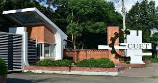 চুয়েট ছাত্রলীগের ১৯ নেতাকে বহিষ্কার
