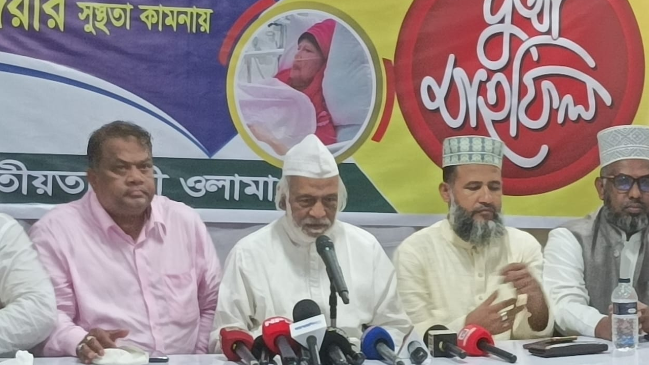 খালেদা জিয়ার স্বাস্থ্যগত অবনতির জন্য আ. লীগ দায়ী: মঈন খান