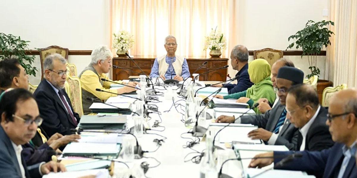 ৪ টি নতুন থানা স্থাপন ও একটি মন্ত্রণালয়ের নাম পরিবর্তন