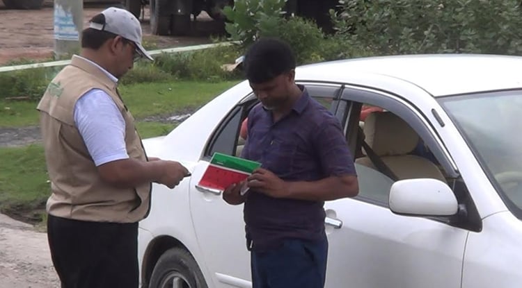 নীলফামারীতে বিআরটিএর অভিযান, জরিমানা আদায় ৪৪ হাজার