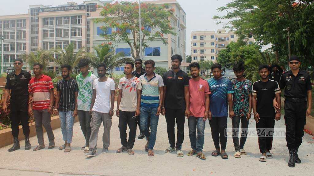 রাজশাহীতে ডাকাতির প্রস্তুতিকালে গ্রেপ্তার ১১