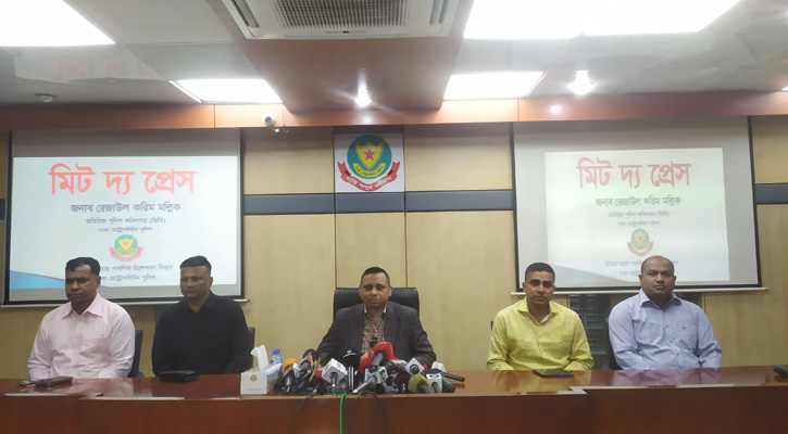 ডিবিতে আয়নাঘর-ভাতের হোটেল থাকবে না: রেজাউল করিম