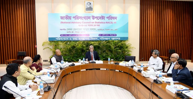 পরিসংখ্যান কার্যক্রম গতিশীল করার নির্দেশ পরিকল্পনামন্ত্রীর