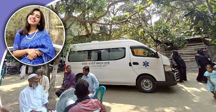 গ্রামের বাড়িতে বৃষ্টির মরদেহ, স্বজনদের আর্তনাদ