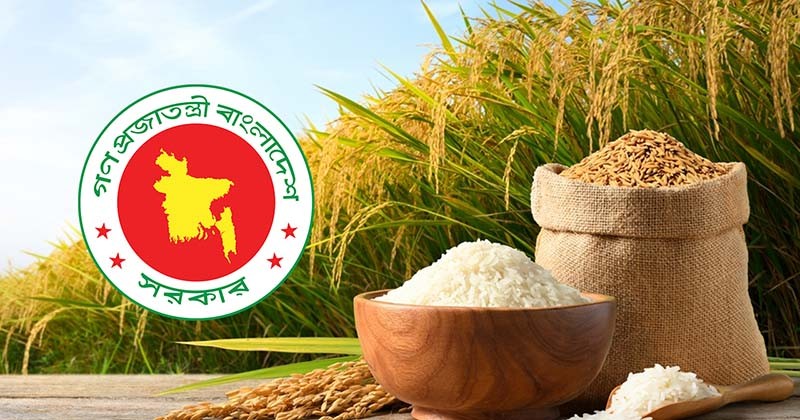 বোরো মৌসুমে ৩৬ টাকায় ধান, ৪৯ টাকায় চাল কিনবে সরকার