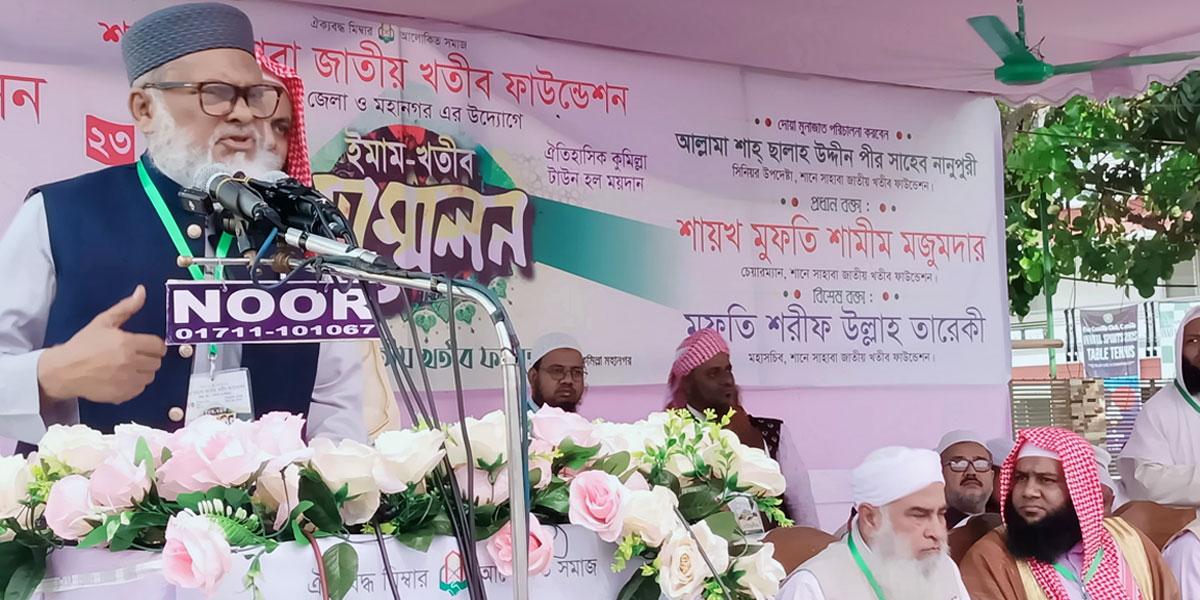 আগামী নির্বাচন সঠিক সময়ে অনুষ্ঠিত হবে: ধর্ম উপদেষ্টা