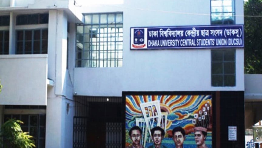 ডাকসু নির্বাচন: খসড়া তালিকায় ভোটার ৩৯৯৩২ জন