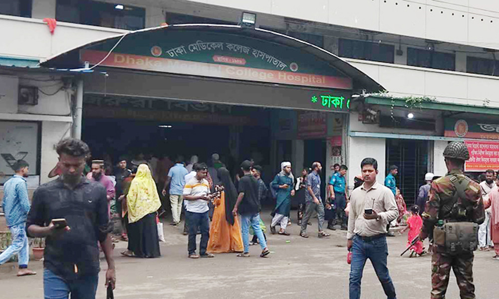 ঢামেকসহ সারাদেশে পুরোদমে সেবা চালু