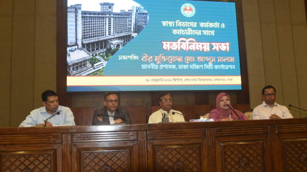 মশক নিধনে ‘জিরো টলারেন্স’ ঘোষণা ডিএসসিসি প্রশাসকের