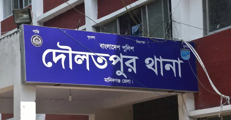 মানিকগঞ্জে ভাবি-ভাতিজাকে কুপিয়ে হত্যার অভিযোগ, আহত বড় ভাই