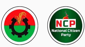 বিএনপির যেসব প্রার্থীর সঙ্গে লড়বেন নাহিদ-সারজিস-আখতাররা