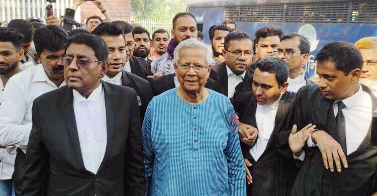 ড. ইউনূসের সাজার রায় স্থগিতের আদেশ বাতিল