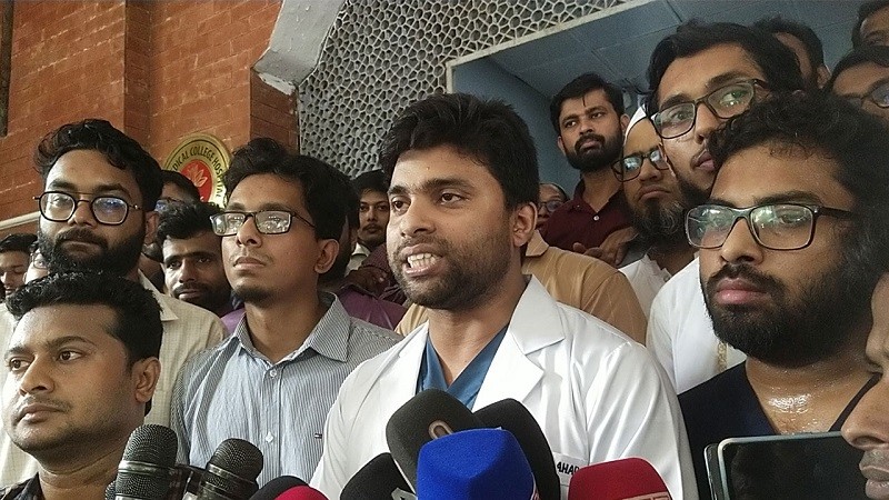 চিকিৎসকদের 'শাটডাউন' কর্মসূচি স্থগিত