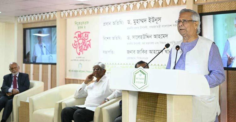 মানুষের জন্ম হয়েছে উদ্যোক্তা হওয়ার জন্য : প্রধান উপদেষ্টা