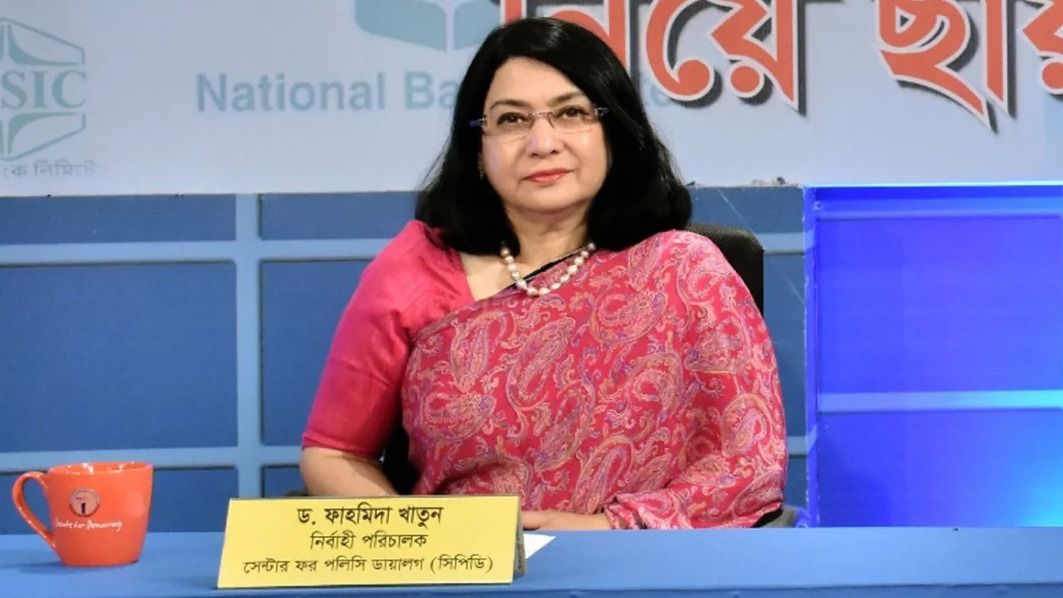 বাংলাদেশ ব্যাংক স্বাধীন সত্তা হারিয়েছে : সিপিডি