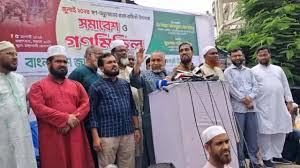 সংস্কার ছাড়া নির্বাচন জনগণের সঙ্গে বিশ্বাসঘাতকতার শামিল: ডা. তাহের