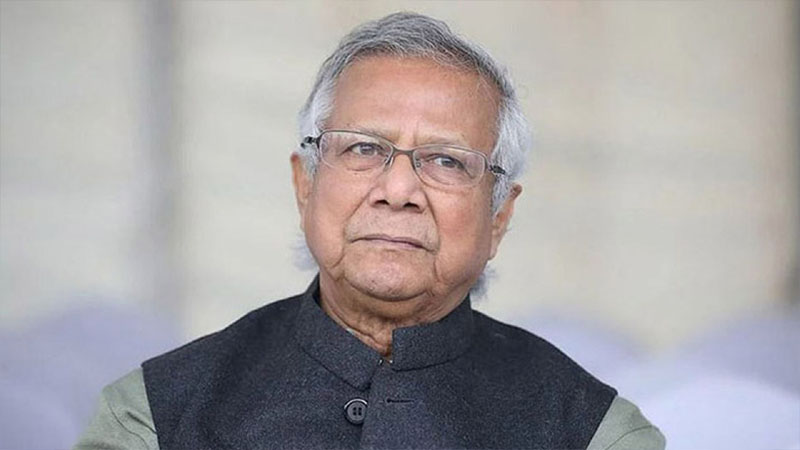 ড. ইউনূসসহ ১৪ জনের বিচারের দিন ধার্য ১২ জুন