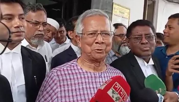 ড. ইউনূসের ৬ মামলা বাতিল করলেন হাইকোর্ট