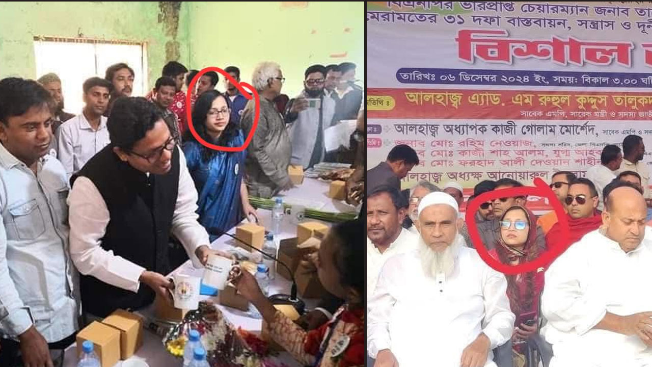 পলকের সঙ্গেও ছিলেন, এখন বিএনপির সমাবেশেও আছেন