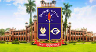 ঢাবির অধিভুক্ত থাকছে না ৭ কলেজ