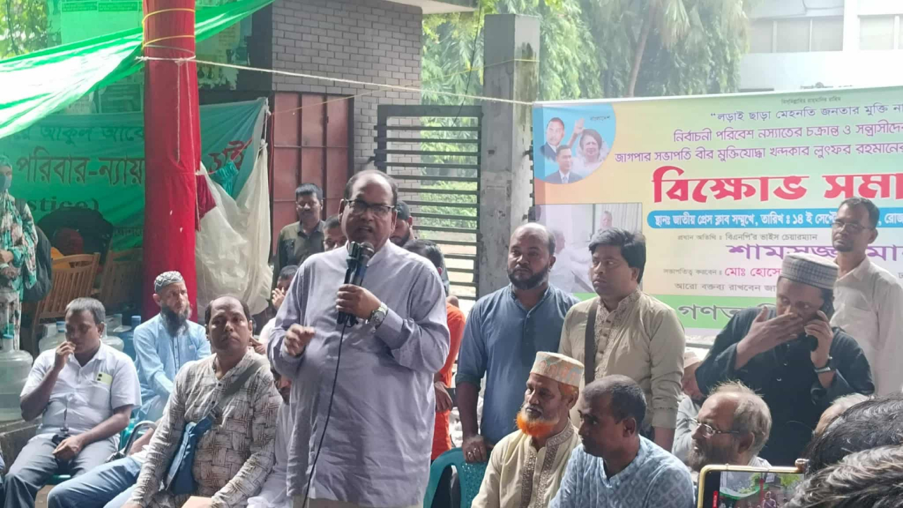 আগামী নির্বাচনে বিপুল ভোটে জয়লাভ করবে বিএনপি: দুদু