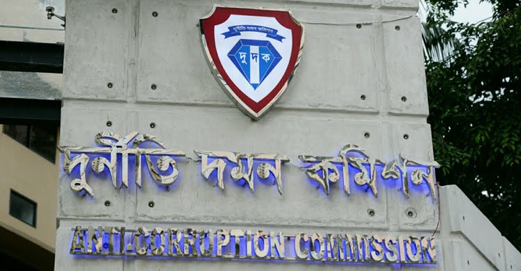 কোটি টাকার দুর্নীতি তদন্তে পশ্চিমাঞ্চল রেলে দুদকের হানা