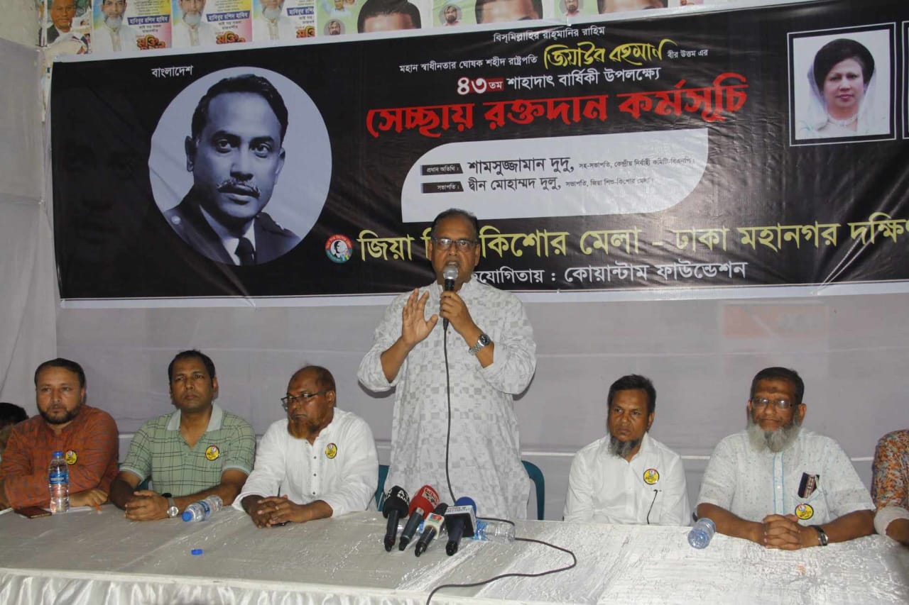 সরকারকে পরাজিত করতে না পারলে মুক্তি পাবো না : দুদু