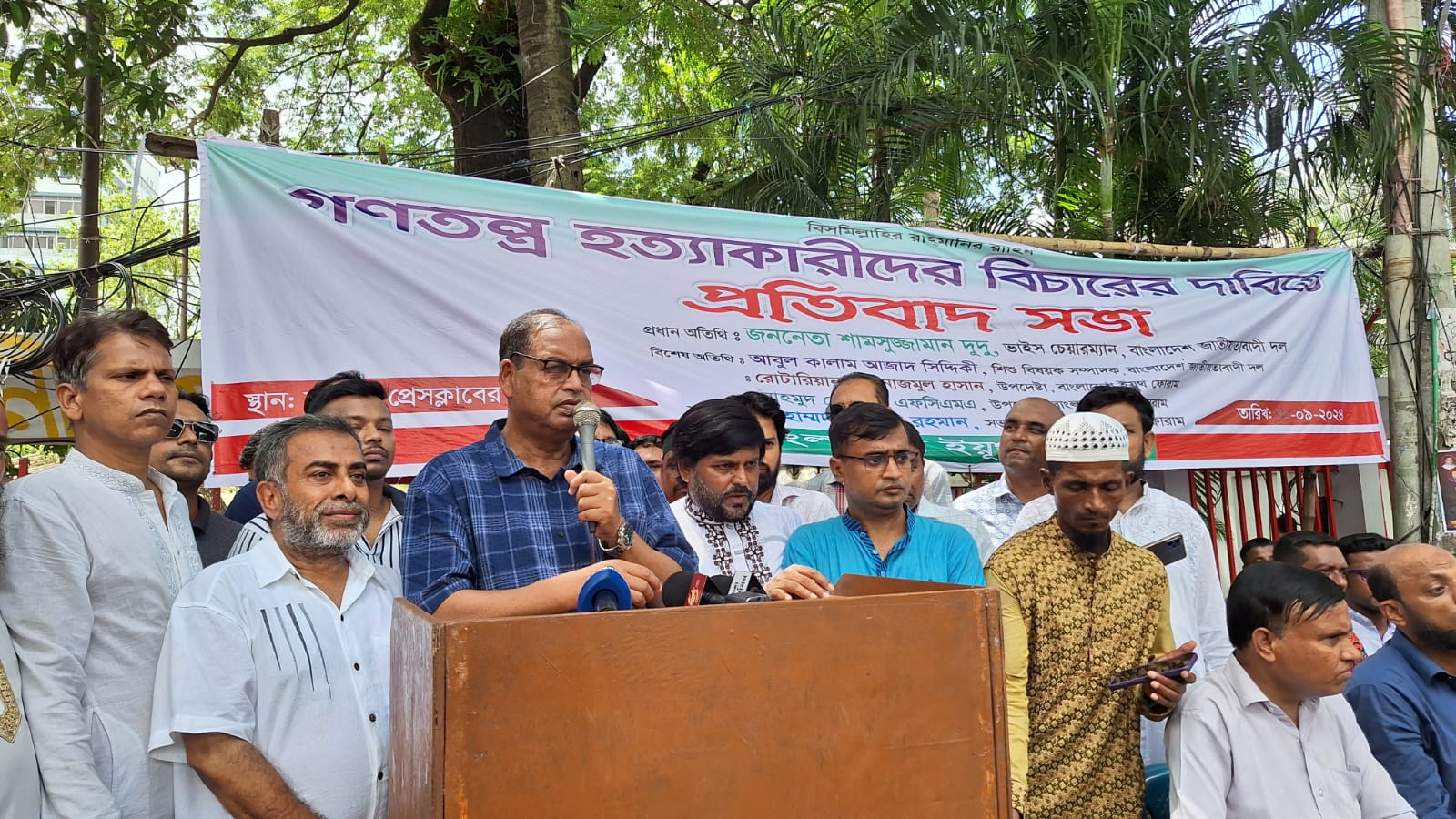 শেখ হাসিনাকে বিচারের আওতায় আনা ছাড়া দেশ শান্তিতে থাকবে না: দুদু