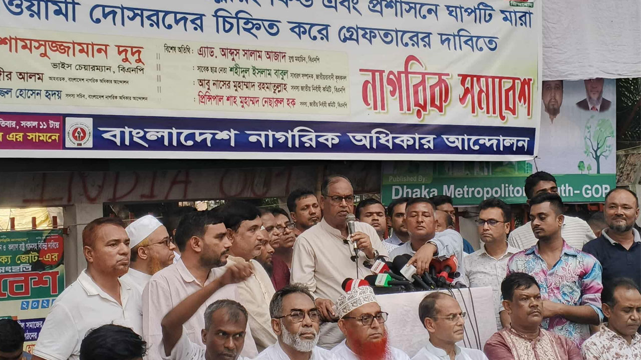দেশের স্বার্থে ঐক্য ভাঙা যাবে না: দুদু