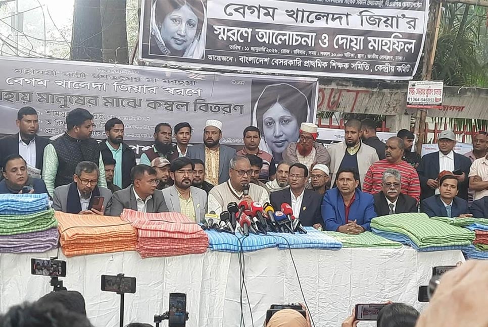 নির্বাচনে ব্যত্যয় ঘটলে দেশের গণতন্ত্র প্রতিষ্ঠার স্বপ্ন বিঘ্নিত হবে: দুদু