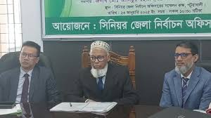 'ডিসেম্বর অথবা জানুয়ারিতে নির্বাচন, ভোট হবে ব্যালটে'