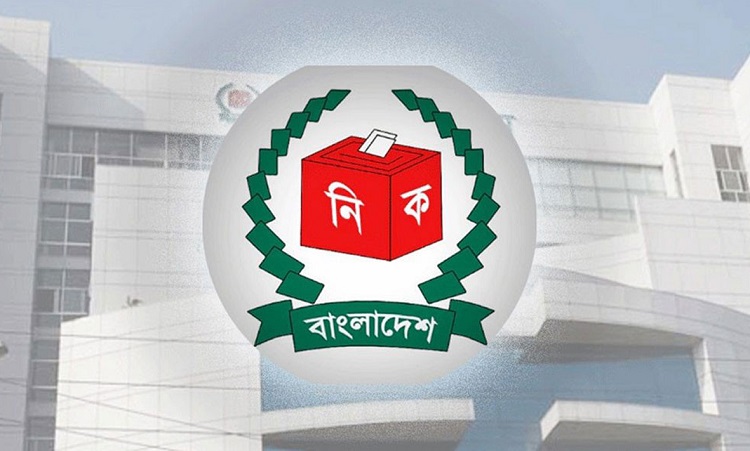ত্রয়োদশ নির্বাচন ঘিরে কর্মপরিকল্পনা ঘোষণা ইসির