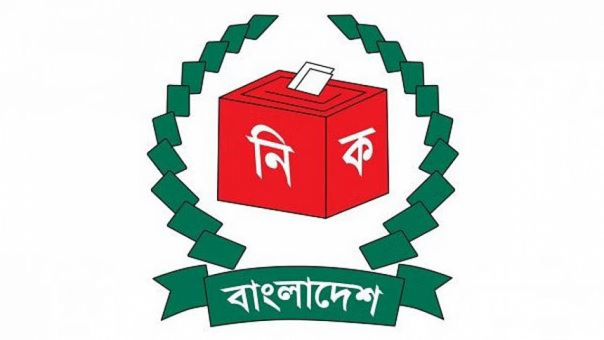 দ্বিতীয় ধাপে ১৬১ উপজেলায় ভোট