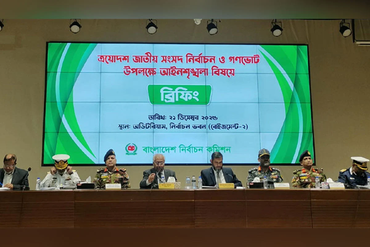 এখন থেকে যৌথ বাহিনীর অভিযান চলবে: ইসি