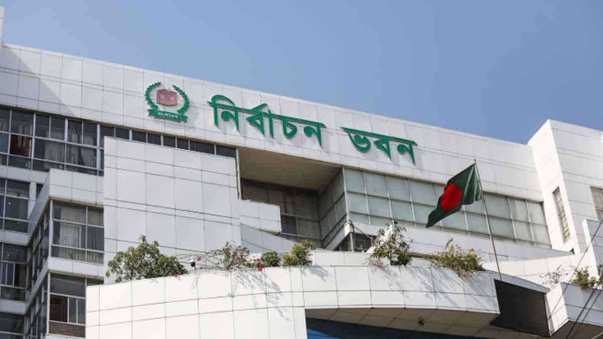 উত্তীর্ণ ১০ দলের কার্যক্রম অধিকতর তদন্তের নির্দেশ ইসির