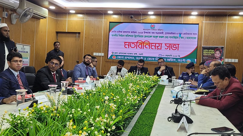 নির্ভুলভাবে ভোটার তালিকা হালনাগাদের কাজ চলছে: ইসি সানাউল্লাহ