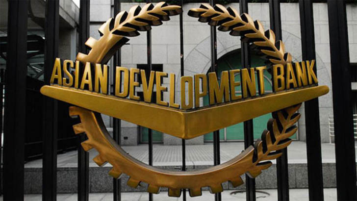 অন্তর্বর্তীকালীন সরকারের পাশে থাকার ঘোষণা এডিবির