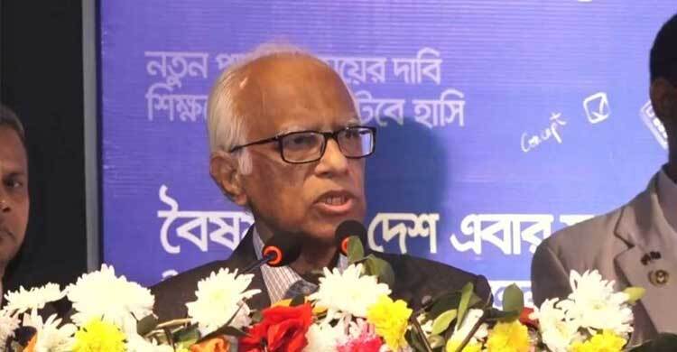 বছরের প্রথম দিনে সব শিক্ষার্থীর হাতে বই দিতে না পারায় দুঃখপ্রকাশ শিক্ষা উপদেষ্টার
