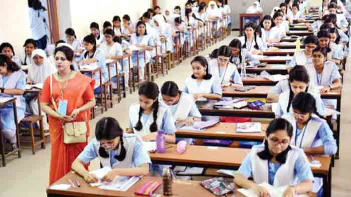 এইচএসসি: বাঘাইছড়ির এক কেন্দ্রে বৃহস্পতিবার পরীক্ষা স্থগিত