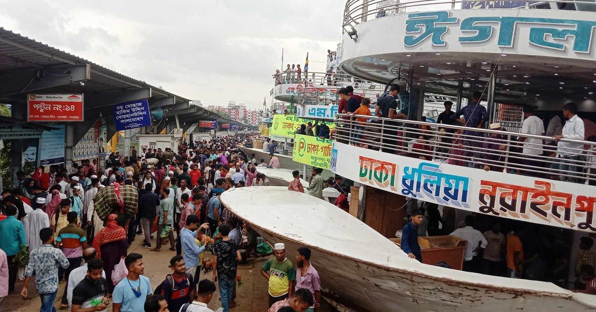 ঈদযাত্রা: সদরঘাটে ঘরমুখো মানুষের চাপ বাড়ছে