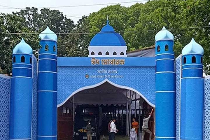 জাতীয় ঈদগাহে প্রধান জামাত সকাল সাড়ে ৮টায়