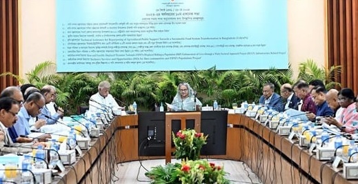 রিমালে ক্ষতিগ্রস্ত বেড়িবাঁধ দ্রুত মেরামতের নির্দেশ প্রধানমন্ত্রীর