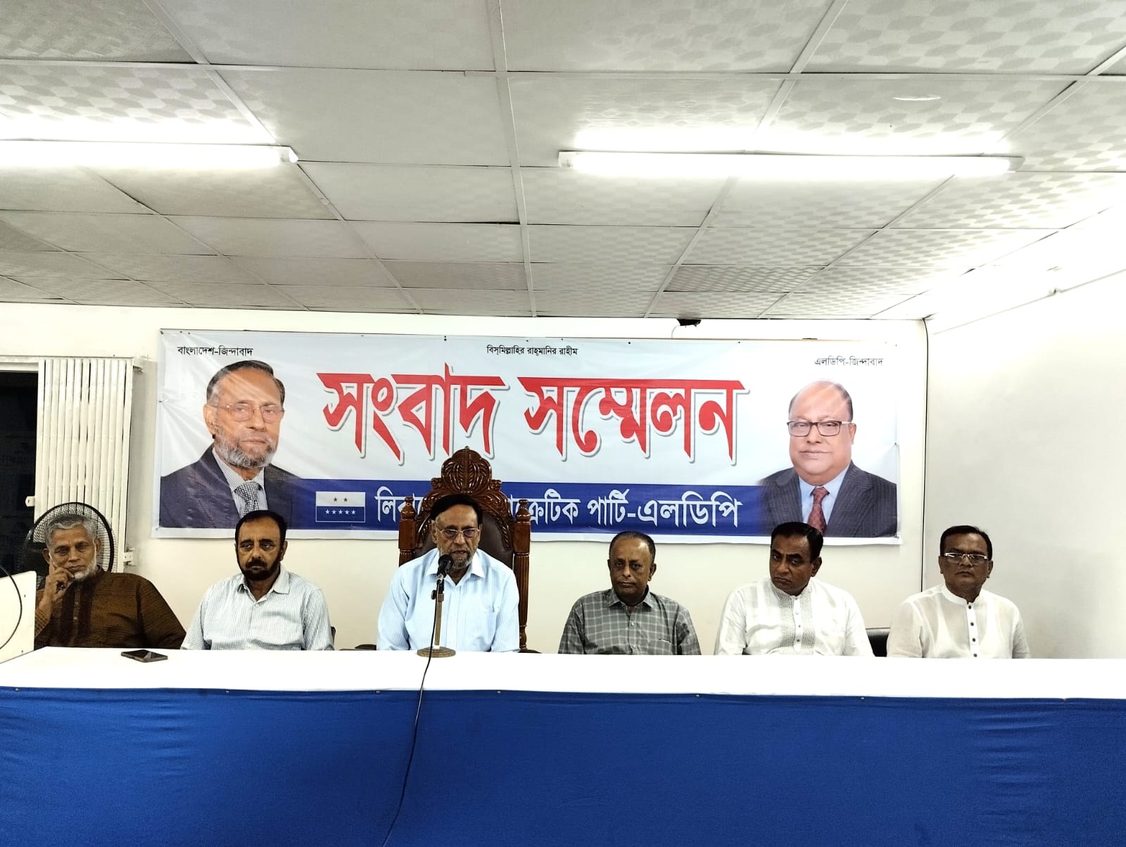 ‘ব্যাংকের টাকা লুটের সঙ্গে সরকার দলীয় রাজনৈতিক ব্যক্তিরা জড়িত’