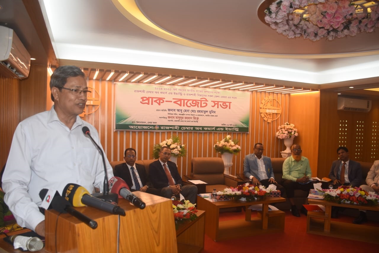 ‘দেশের উন্নতি করতে হলে ভর্তুকি উঠিয়ে দিতে হবে’