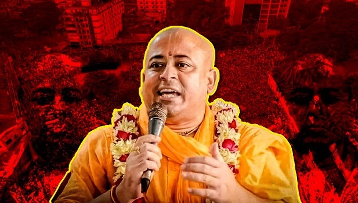 চিন্ময়কে সমর্থনের ঘোষণা মূল ইসকনের