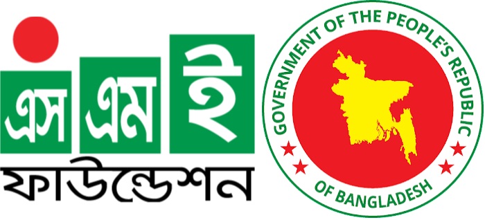 গবেষণায় অর্থ দিবে এসএমই ফাউন্ডেশন