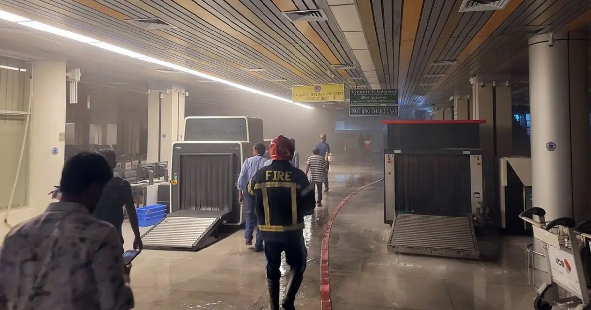 সিলেট আন্তর্জাতিক বিমানবন্দরের সার্ভার রুমে আগুন