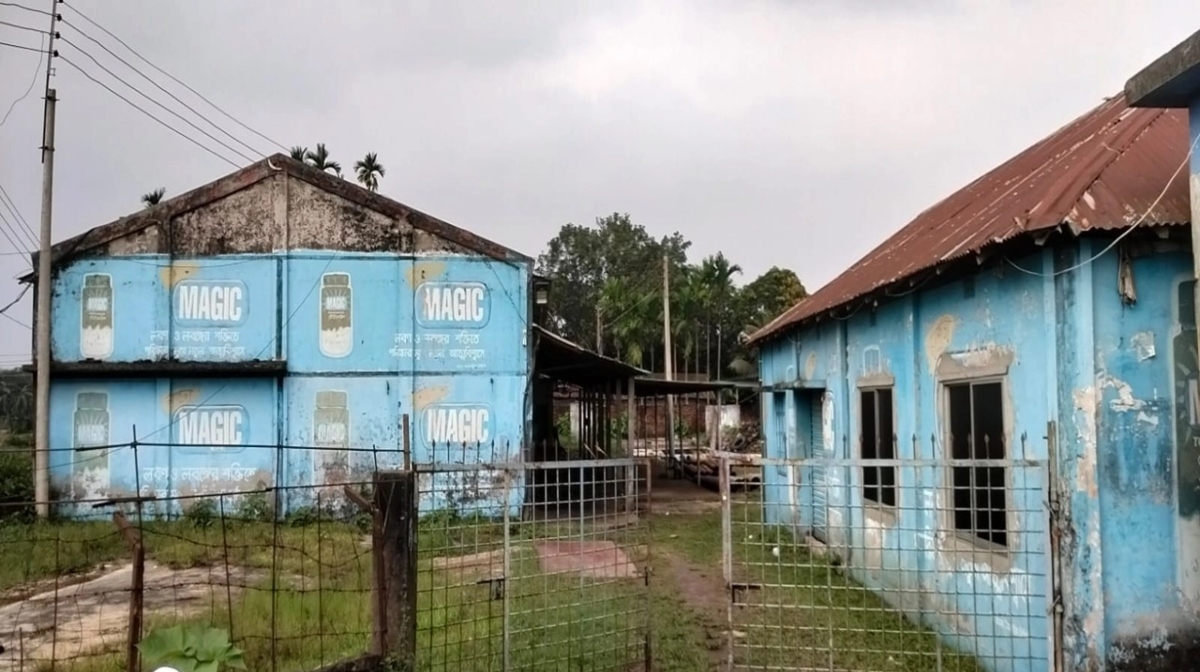 সাবেক এমপির কারখানায় লুটপাটের ঘটনায় বিএনপির বিরুদ্ধে ‘অপপ্রচারের’ অভিযোগ