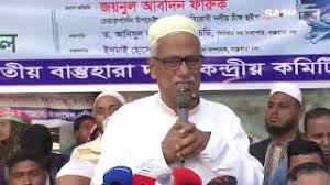 মানুষের ভালোবাসা ও দোয়ায় খালেদা জিয়া সুস্থ হয়ে উঠবেন : ফারুক